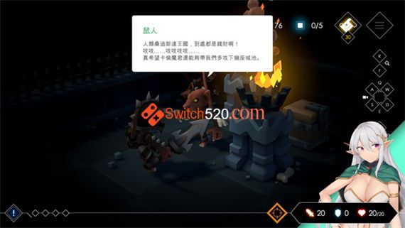 银月苍狼 苏拉尔|官方中文|V1.0.4|解压即撸