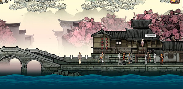 西游 琉璃盏|官方中文|Build.15092848-天罡地煞-逐日神箭|解压即撸