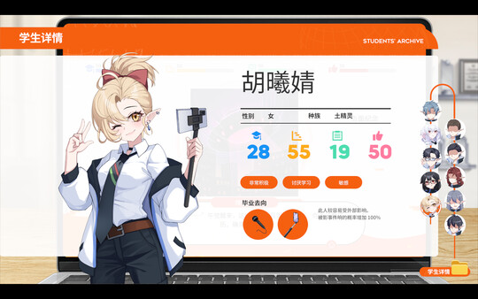蜥学东渐|官方中文|Build.15151853-星域之争-异族风波|解压即撸