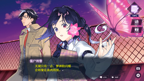Zombie Police 圣诞节与僵尸共舞|官方中文|Build.15292816+全DLC|解压即撸