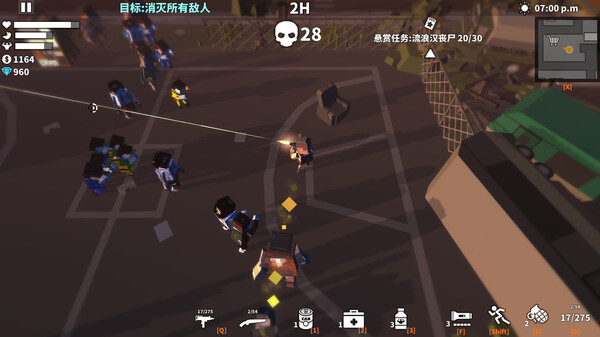 枪手 丧尸幸存者|官方中文|Build.15385816-尸潮来袭-末世求生|解压即撸