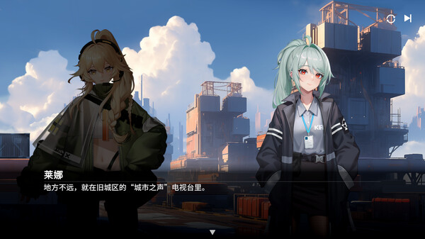 尘埃之谜|豪华中文|Build.15456427-战意燃烧-异界狂潮|解压即撸