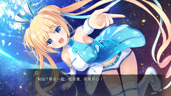 虚拟化月之子 LUNARiA Virtualized Moonchild|官方中文|解压即撸