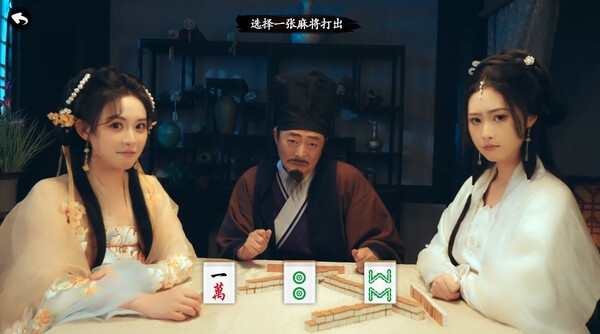 重生!我在古代遇佳人|中字-国语|Build.15963596-前世今生-天选之恋+全DLC|解压即撸