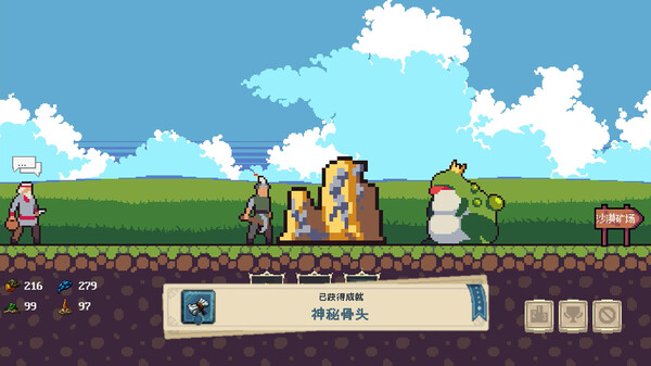 挖矿与成就 Mining And Achievements|官方中文|解压即撸