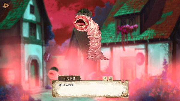 默示录献祭 The Apocalypse Sacrifice|官方中文|解压即撸
