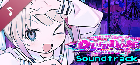 主播女孩重度依赖|中文|Build.16146878-灵魂救赎-黑暗交响+全DLC|解压即撸