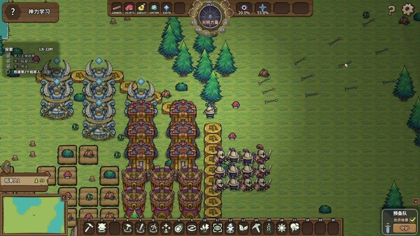 稻草启世录|官方中文|Build.16271359-重要更新|解压即撸
