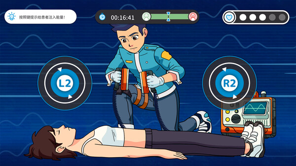 新港救援队 Neo Harbor Rescue Squad|官方中文|解压即撸