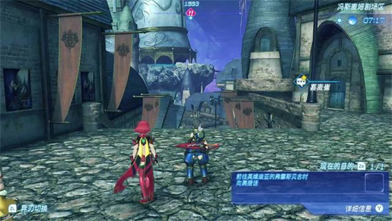 异度之刃2|豪华中文|V2.0.2-焰舞神剑-天之风暴-黄金之国+全DLC-模拟器整合版|解压即撸