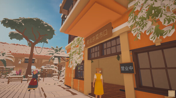 菜市场模拟器 正式版|官方中文|Build.16431497-新功能养蜂场|解压即撸