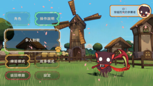 女神試煉 Quest of Goddess|官方中文|Build.16460006|解压即撸