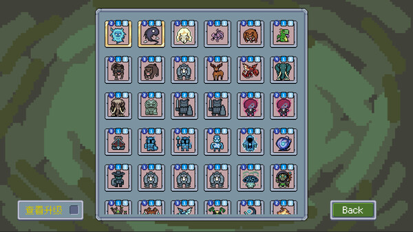 魔幻砖域|官方中文|Build.16455156|解压即撸