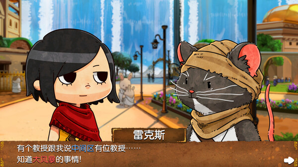 奈里 浪潮 NAIRI Rising Tide|官方中文|Build.16522755+全DLC|解压即撸