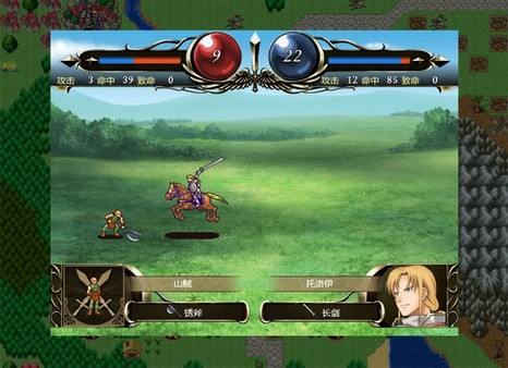 维斯塔利亚传说 亡国骑士与星辰巫女|豪华中文|Build.5224474+全DLC|解压即撸