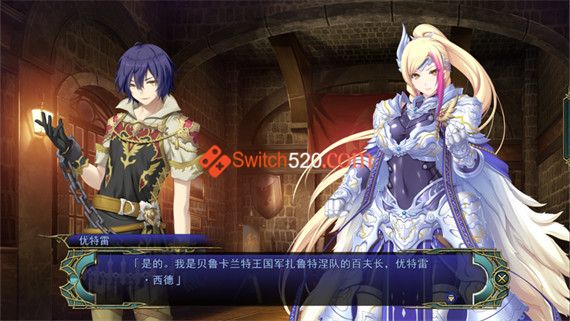 封缄之都 古拉塞斯塔|汉化中文|V1.3+传说英杰DLC|即撸版