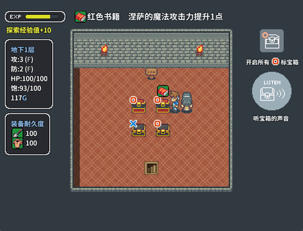 Mimic Logic|官方中文|Build.14808508|解压即撸