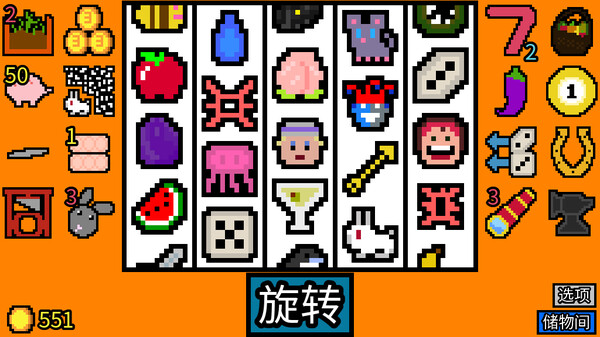 幸运房东|官方中文|Build.16940935-财富庄园-乐享天地-沙盒|解压即撸