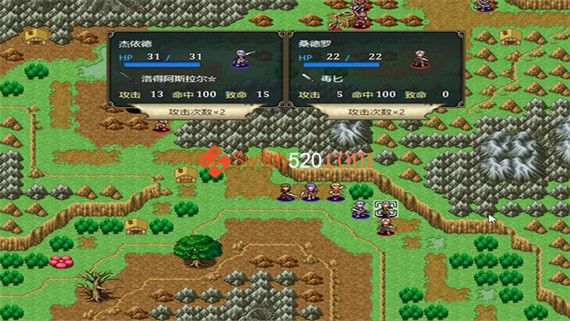 维斯塔利亚传说外传 席鲁巴比尔西的圣剑|V1.1|汉化中文|即撸版