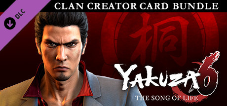 如龙6 人中之龙6 生命诗篇|豪华中文|V1.009A+全DLC+预购奖励-支持手柄|解压即撸