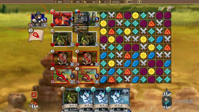 纷争之世|官方中文|Build.9886289-冲层模式与圣教|解压即撸