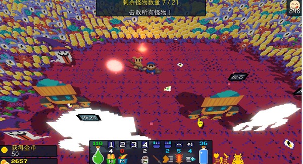 飞龙勇士 WYVIA|官方中文|Build.16002418|解压即撸