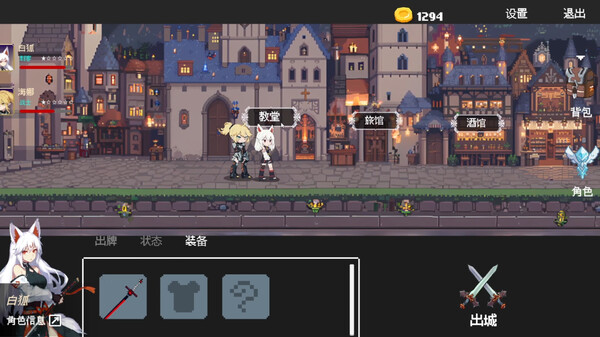 扑克地下城 poker dungeon|官方中文|Build.17090324|解压即撸