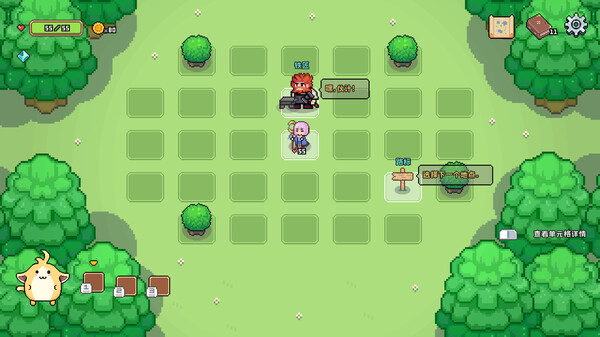 光之勇者|官方中文|Build.17176025|解压即撸