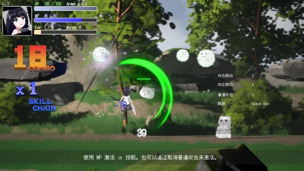 十字的交差|官方中文|Build.17180647|解压即撸