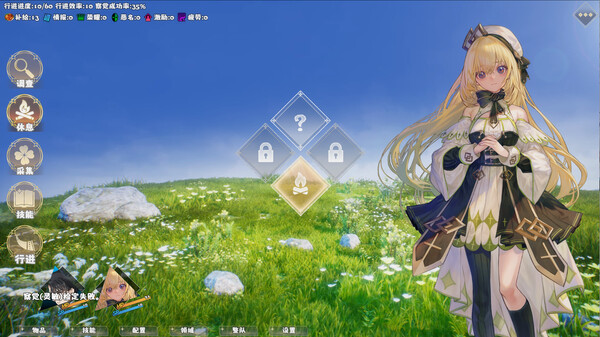 选王之剑 零|官方中文|Build.17221814-重要更新-领域觉醒-武道幻影|解压即撸