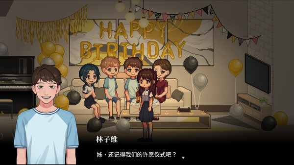 空愿 Recall Empty Wishes|官方中文|解压即撸