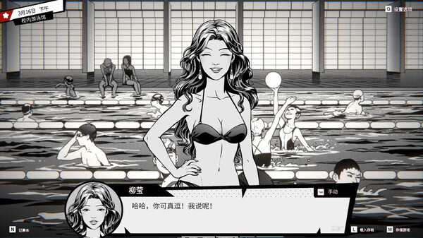 异人 Weirdo|官方中文|Build.17215147+全DLC|解压即撸