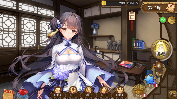 许愿ReadyGo!|官方中文|Build.17465077|解压即撸