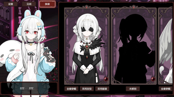 死神模拟器|豪华中文|Build.17064744-神谕轮回-灵魂收割|解压即撸