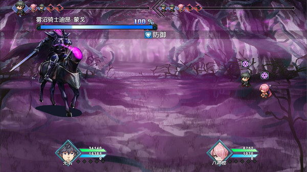 梦魇 无归|官方中文|Build.10805331-虚空裂刃-梦魇战痕|解压即撸
