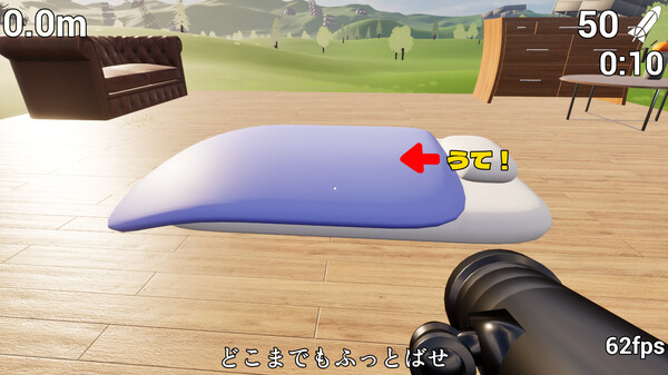 炸掉蒲团! with Rocket Launcher|官方中文|Build.17363795|解压即撸