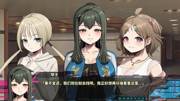 边界 第二部 Liminal Border Part II|官方中文|Build.13473329|解压即撸
