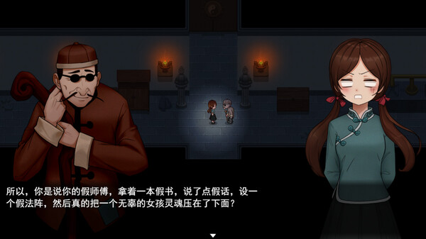 囍|官方中文|Build.18396871|解压即撸