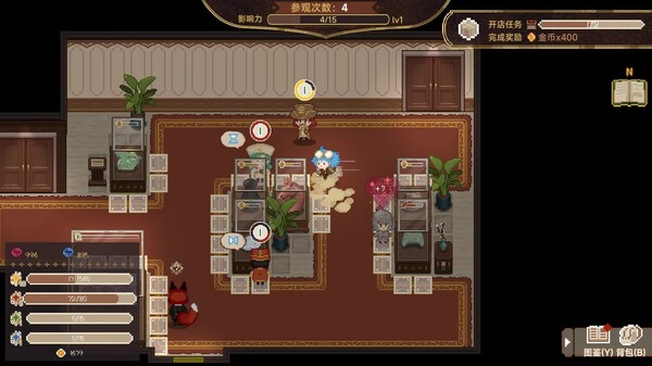 九号博物馆|官方中文|Build.17723225|解压即撸