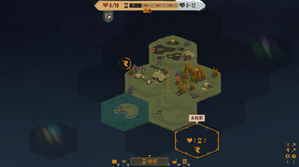 Landnama|官方中文|Build.16311308|解压即撸