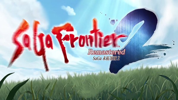 沙加 未拓领域2 复刻版|豪华中文|V1.0.1-乱世苍龙-绝命风华-模拟器整合版-支持手柄|解压即撸