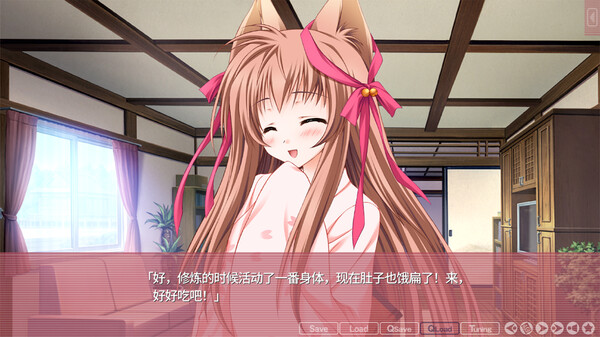 游魂 Kiss on my Deity|官方中文|Build.17529801|解压即撸