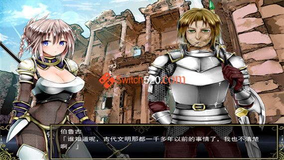 莉莉丝妖降传|官方中文|V2.03|解压即撸