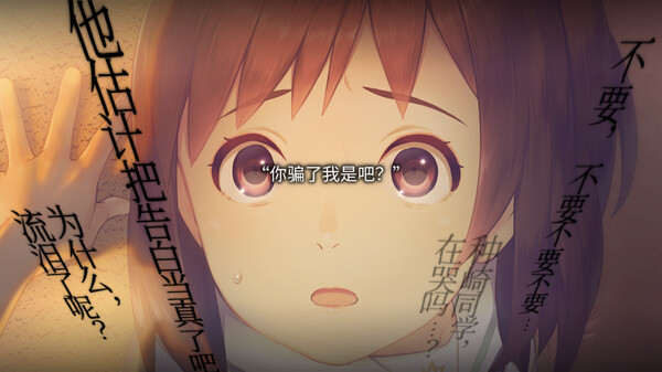 丑小鸭与文字祸|官方中文|Build.17949454+全DLC+全特典DLC+存档|解压即撸