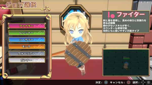 SD地下城|官方中文|Build.17973390|解压即撸