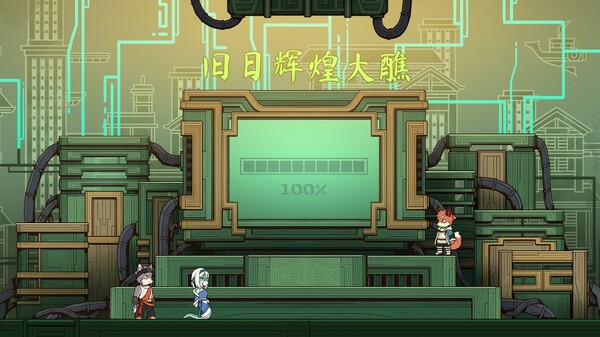 三相奇谈 Threefold.Recital|官方中文|Build.17713850|解压即撸