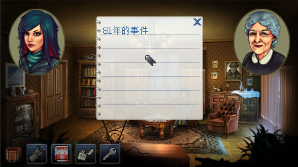 凯茜瑞恩导演剪辑版|官方中文|V1.0.3|解压即撸