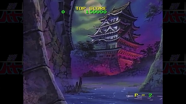 忍者疾风 HD Remaster|官方中文|解压即撸