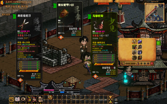 硬币与仙人掌|官方中文|Build.18146655-天命之路-寻梦逐道|解压即撸