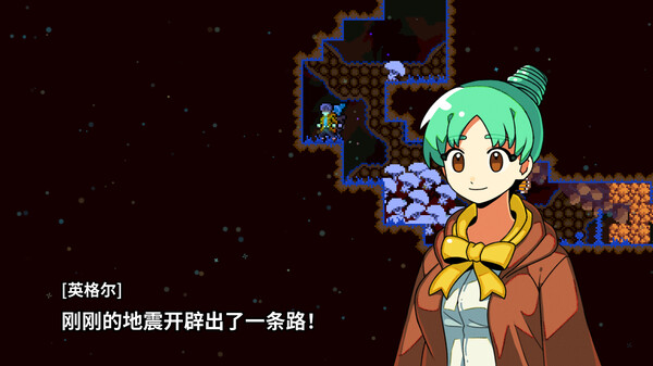 别洞天记 MOMIBOSU|官方中文|Build.17564762|解压即撸